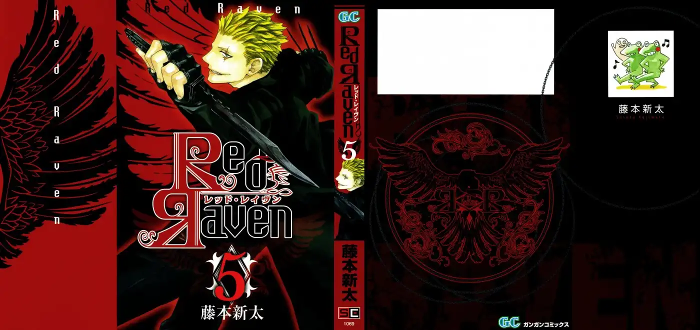 Red Raven Chapter 21 2